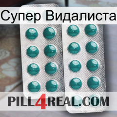 Супер Видалиста dapoxetine2